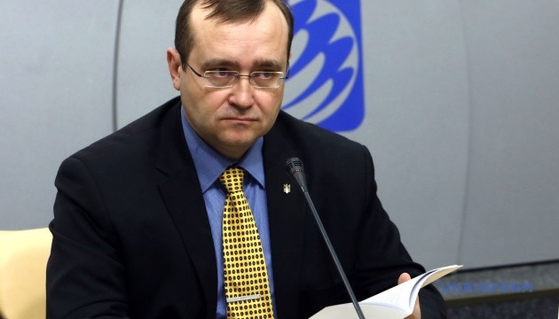 Інститут підтримує українців Криму щодо збереження історичної пам'яті