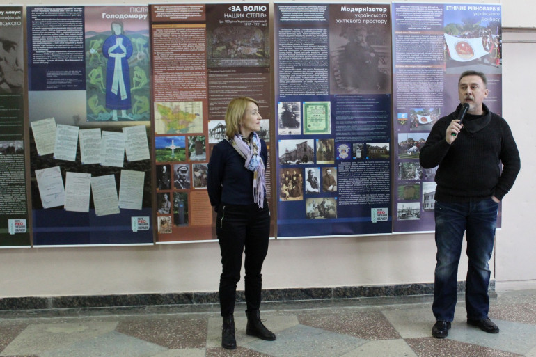 У Чернігові відкрили виставку «Донбас»: переPROчитання образу»