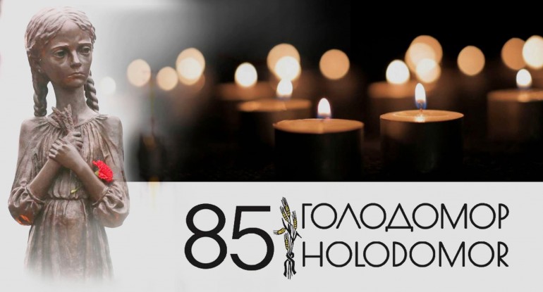 Із України розпочнеться Міжнародна Акція «Запалімо Свічку Пам’яті!»