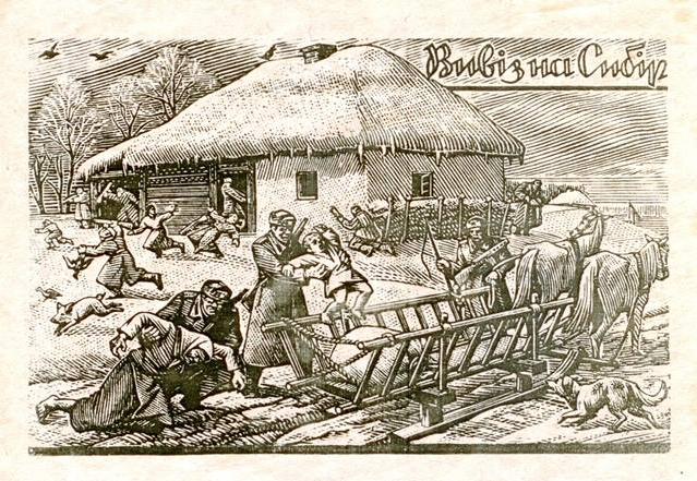 До роковин операції “Запад” (21 жовтня)