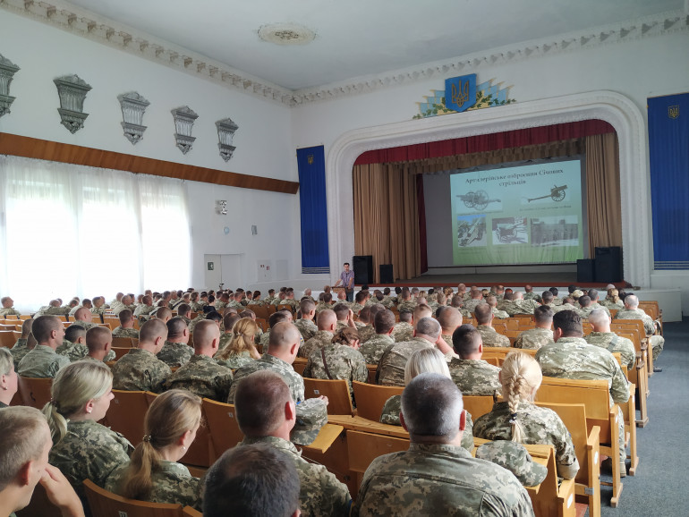 Лекція Інституту про генерал-хорунжого Романа Дашкевича в бригаді його імені