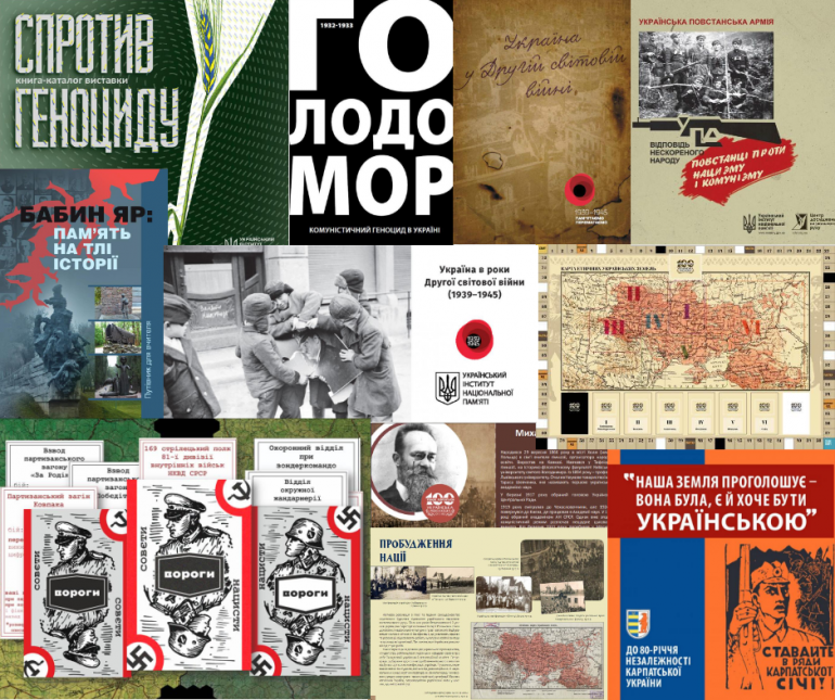 Видання Українського інституту національної пам’яті  отримали гриф МОН України