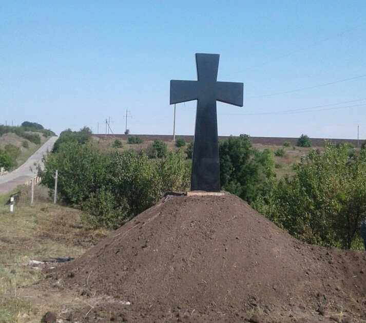 На Кіровоградщині встановили пам’ятний знак Армії Української Народної Республіки