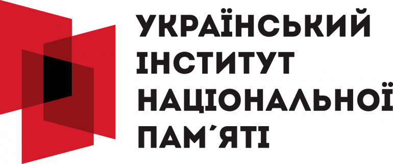 На Донеччині розпочала роботу регіональна комісія з реабілітації