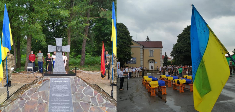 На Рівненщині у День Державного Прапора перепоховали 14 воїнів УПА