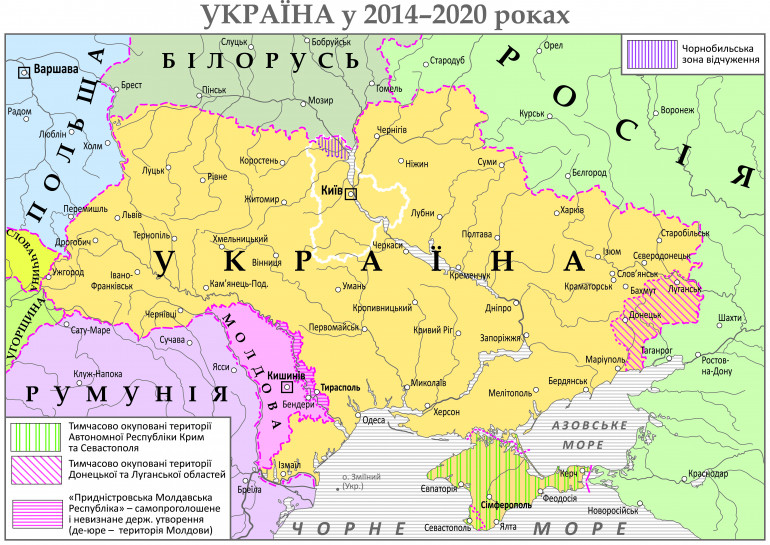 УІНП розробив історичні карти для музейних фахівців