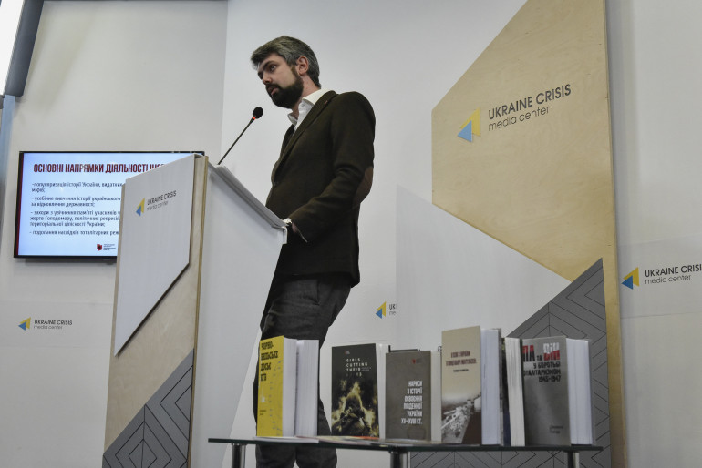 Український інститут національної пам’яті прозвітував про роботу у 2020 році