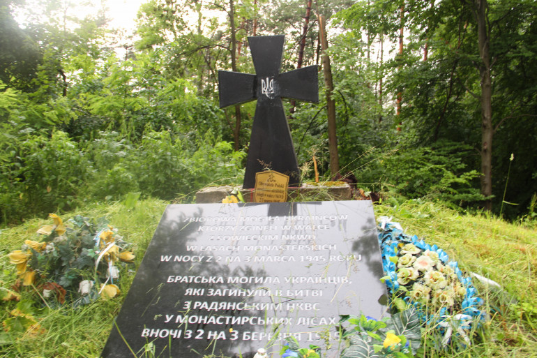 Голова УІНП відвідав гору Монастир та інші українські місця пам'яті в Польщі