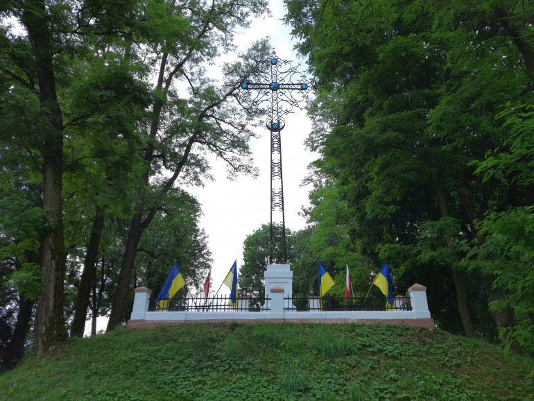 Заява щодо односторонніх дій польської сторони на земельній ділянці, яка є предметом українсько-польських домовленостей