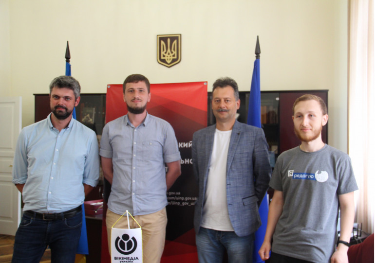 "Можливість взяти участь у збереженні історії є у кожного": УІНП та ГО "Вікімедіа Україна" підбили підсумки «Місяця історії української незалежності» у Вікіпедії