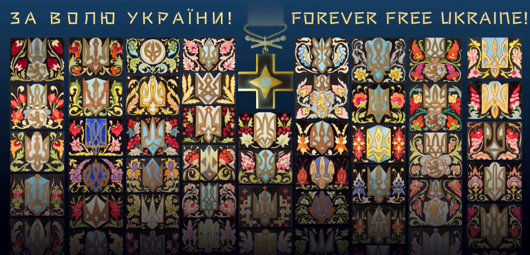 Національний музей історії України у Другій світовій війні презентував відео про однострої український вояків початку ХХ століття