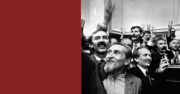 Тест: «Незалежність. Боротьба триває»