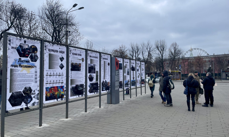 У Києві відкрилася виставка про початок повномасштабного вторгнення