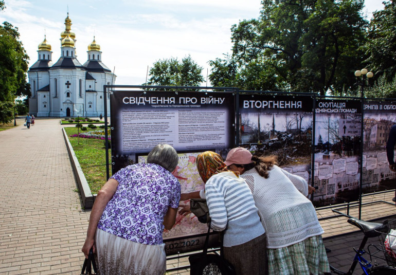 СВІДЧЕННЯ ПРО ВІЙНУ. Чернігівська та Городнянська громади