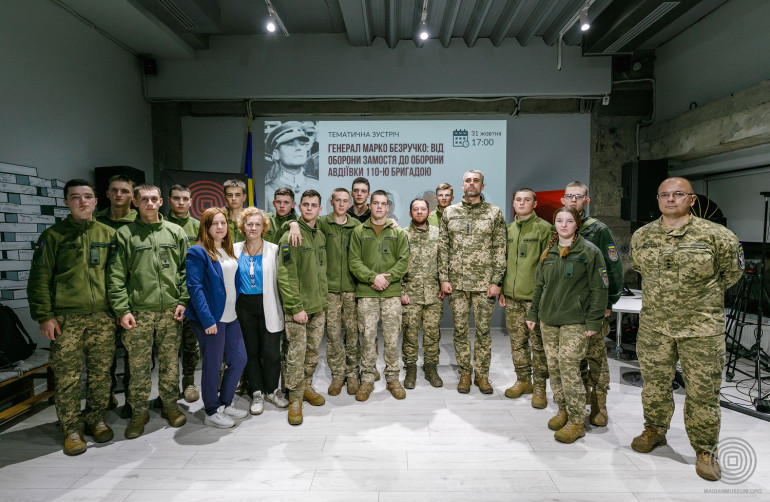 Документальний фільм, комікс та історична лекція: У Києві відбувся меморіальний захід до 140-річчя генерала армії УНР Марка Безручка