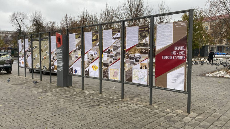 УІНП відкрив вуличну виставку, присвячену Голодомору 1932-33 років