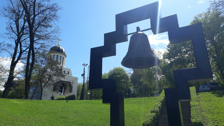 УІНП вшанував пам’ять жертв трагедії Чорнобильської катастрофи