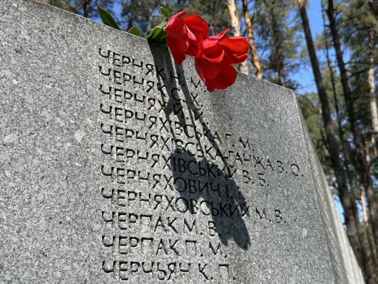 УІНП взяв участь у вшануванні пам’яті Вероніки Черняхівської