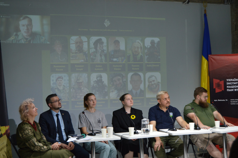 Як вшановувати пам’ять про героїв. УІНП обговорив меморіалізацію з молодіжними організаціями