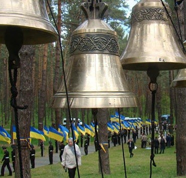 Україна розпочинає створення нової системи реабілітації жертв політичних репресії
