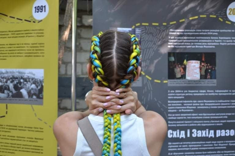 У Харкові відкрили виставку про історію міста за 30 років Незалежності
