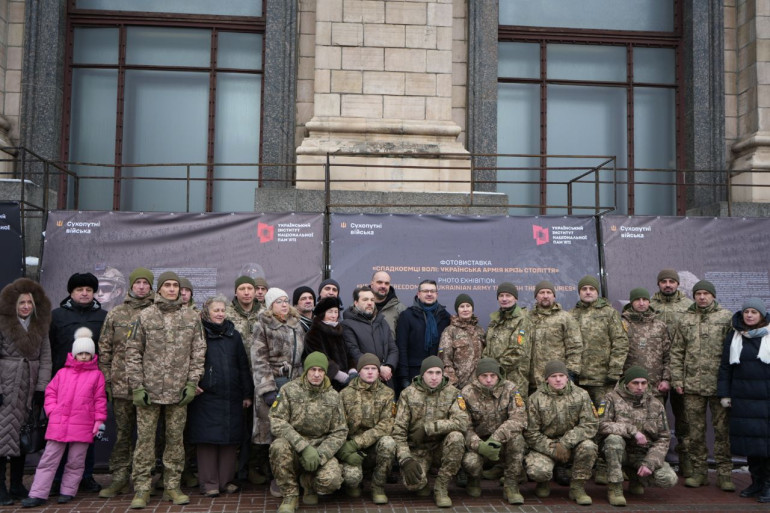 Спадкоємці волі: Українська армія крізь століття