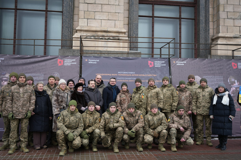 Спадкоємці волі: Українська армія крізь століття