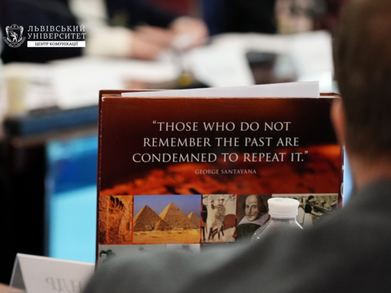Пам'ять, як одна зі сфер національної безпеки: Голова УІНП долучився до круглого столу в Львівській політехніці